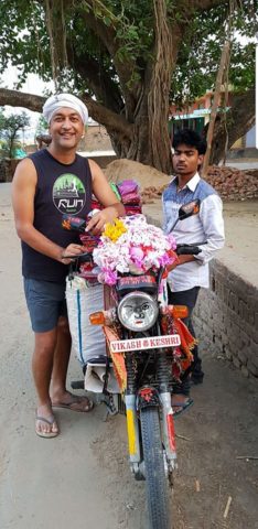 इंग्लिशपुर का Aamazon-Flipkart Bazar