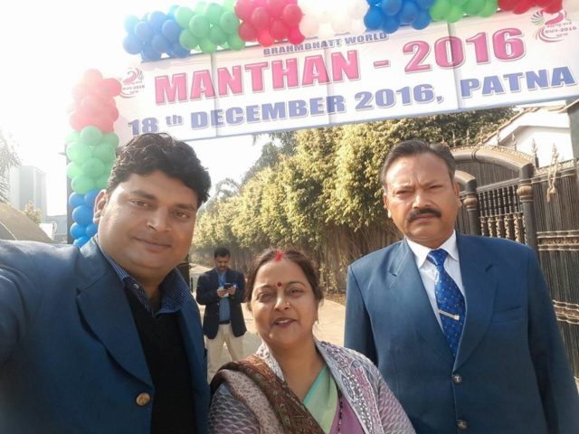 बेमिसाल मंथन, आगाज़ रांची: अजित भट्ट
