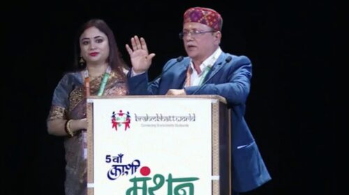 ब्रह्मभट्टवर्ल्ड का छठवां मंथन अयोध्याधाम में 29 दिसंबर को, रजिस्ट्रेशन का आंकड़ा 400 पहुंचा